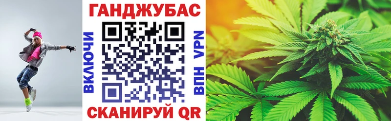Наркотические вещества Рошаль Героин Альфа ПВП МЕФ Cocaine ГАШИШ