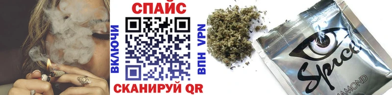 БУТИРАТ бутик Рошаль