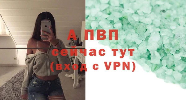 ECSTASY Заволжск