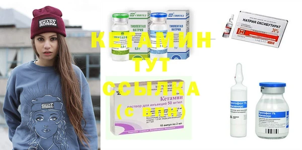 ECSTASY Заволжск