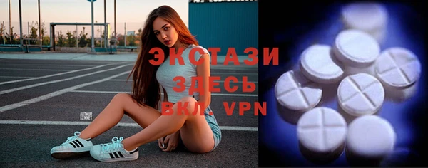 mdpv Заволжье