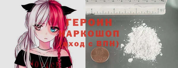 mdpv Заволжье