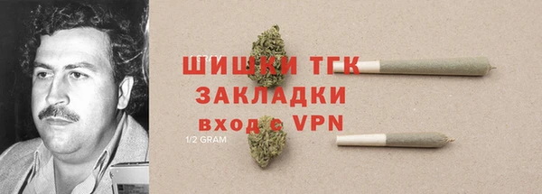 mdpv Заволжье