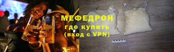 mdpv Заволжье