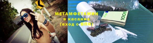 mdpv Заволжье