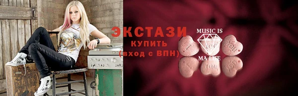 MESCALINE Заводоуковск