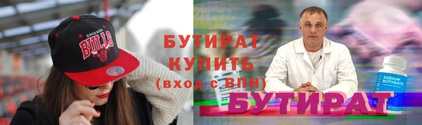 mdpv Заволжье