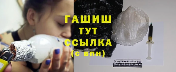 ECSTASY Заволжск