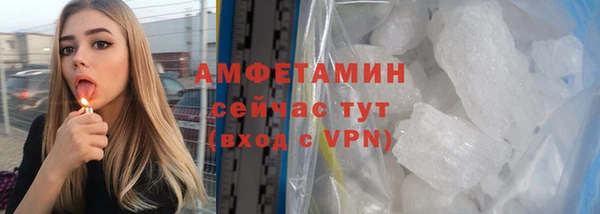 mdpv Заволжье