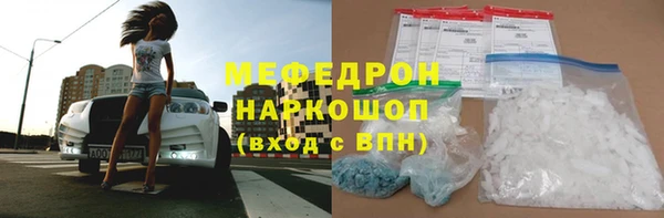 mdpv Заволжье