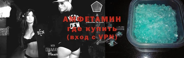 mdpv Заволжье