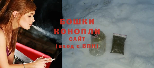 mdpv Заволжье