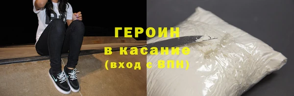 ECSTASY Заволжск