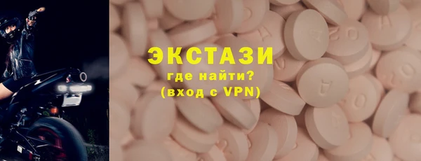 MESCALINE Заводоуковск