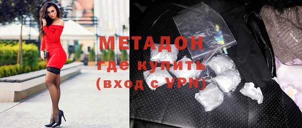 mdpv Заволжье