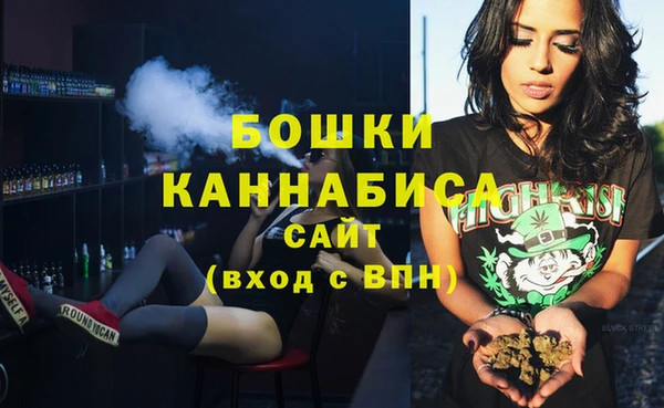 MESCALINE Заводоуковск