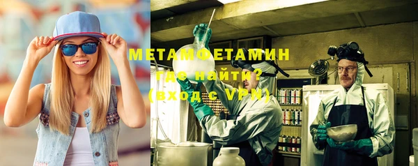 mdpv Заволжье