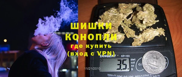 MESCALINE Заводоуковск