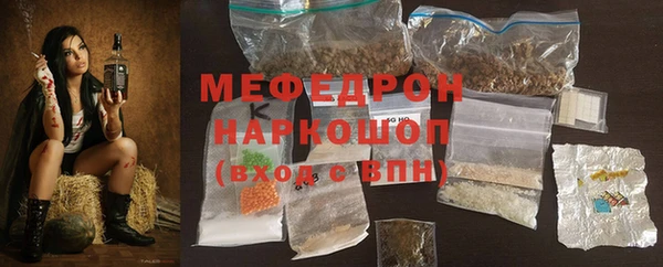 ECSTASY Заволжск