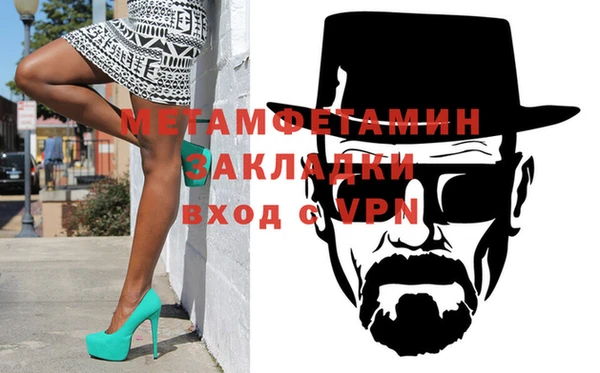 MESCALINE Заводоуковск