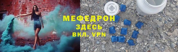 ECSTASY Заволжск