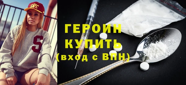 ECSTASY Заволжск