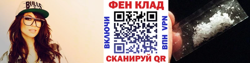 omg tor  Рошаль  Первитин Methamphetamine 